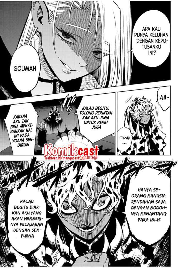 The Unfavorable Job chapter 46.1 halaman 10