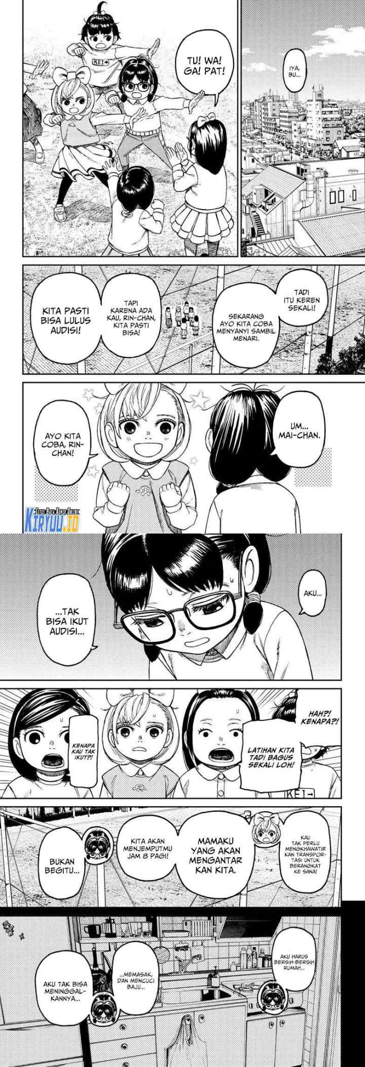 DANDADAN chapter 124 halaman 8
