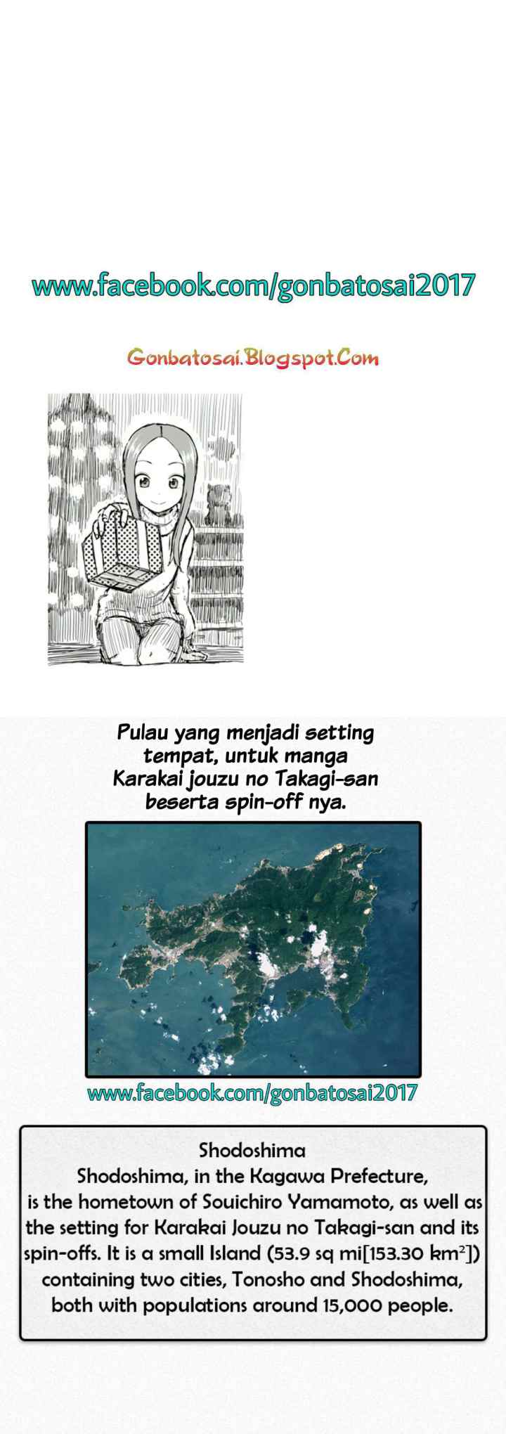 Karakai Jouzu no (Moto) Takagi-san chapter 22.5 halaman 11