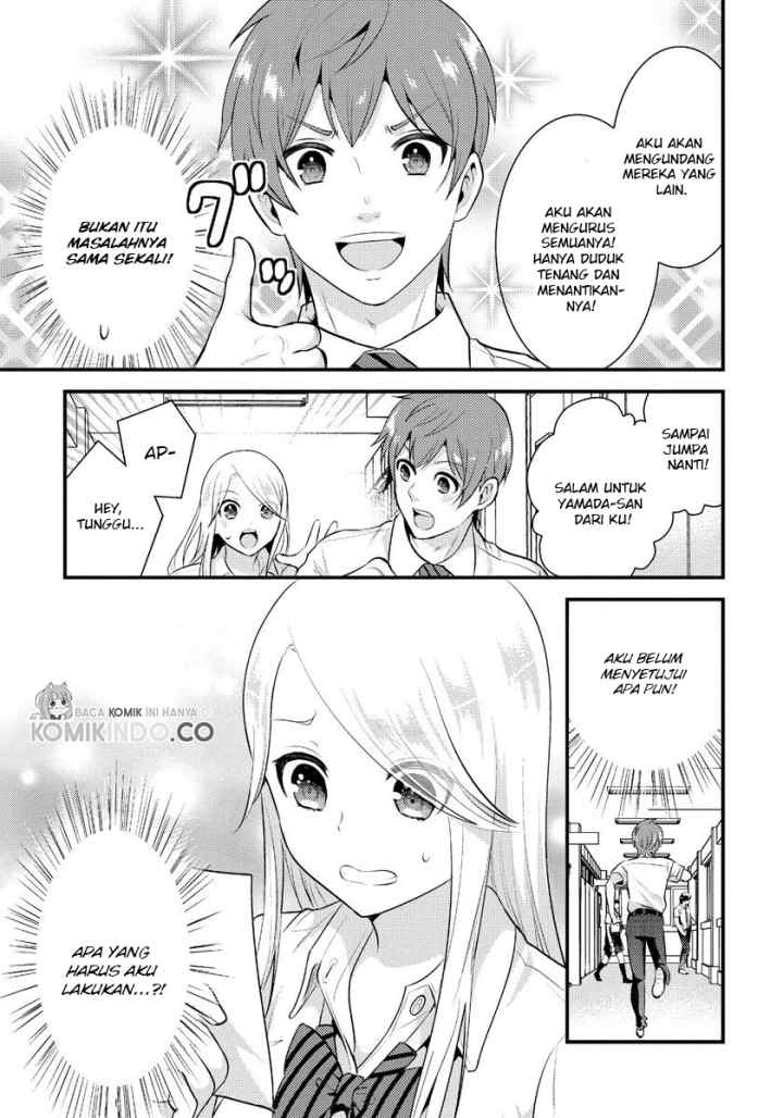 Saenai Riman to Yankee Joshi Kousei chapter 16 halaman 16