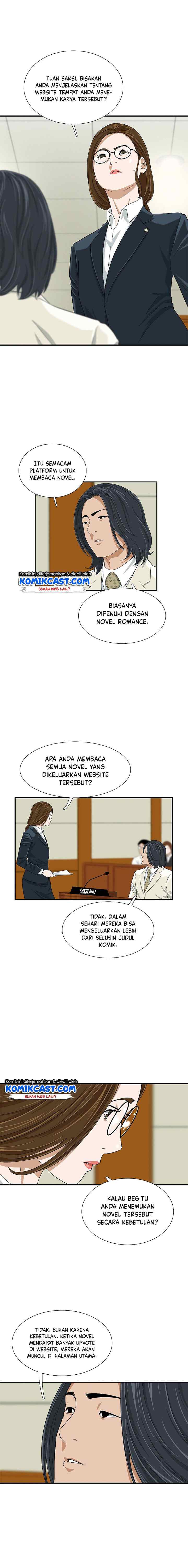 This is the Law chapter 30 halaman 13