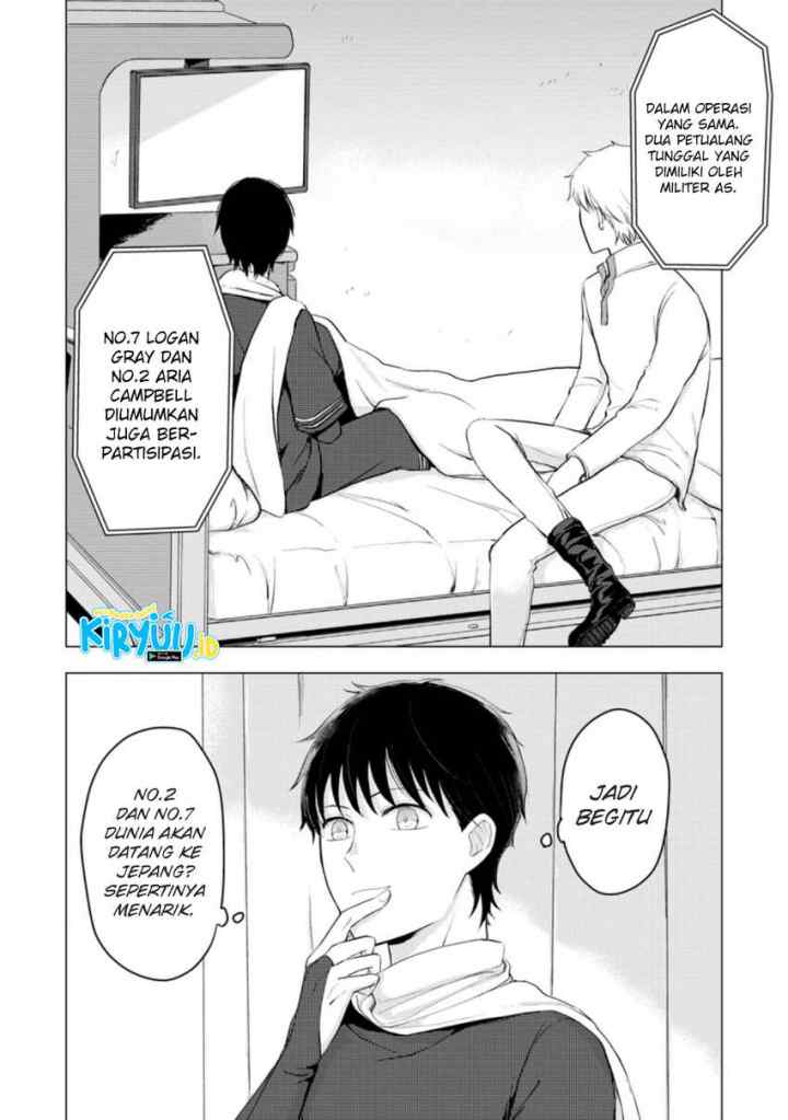 Ano Hi Chikyuu ni Dungeon ga Shutsugen Shita chapter 10.3 halaman 8