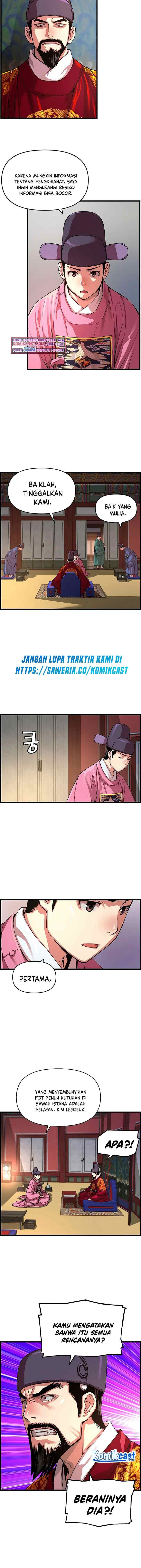 I Shall Live As a Prince chapter 57 halaman 14