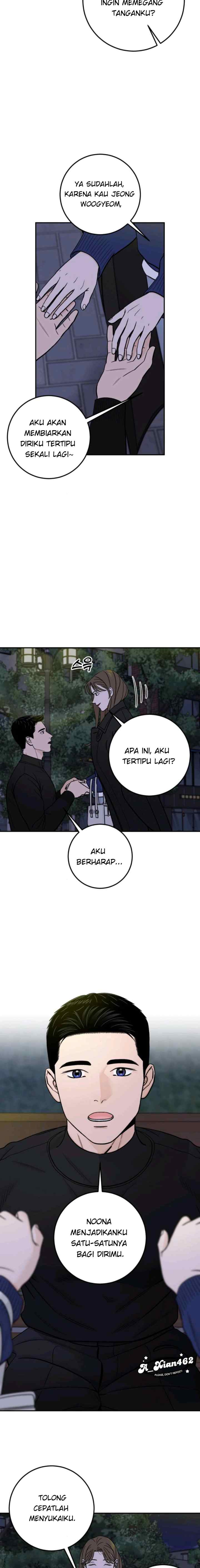 Someone Who Lives Next Door chapter 44 halaman 6