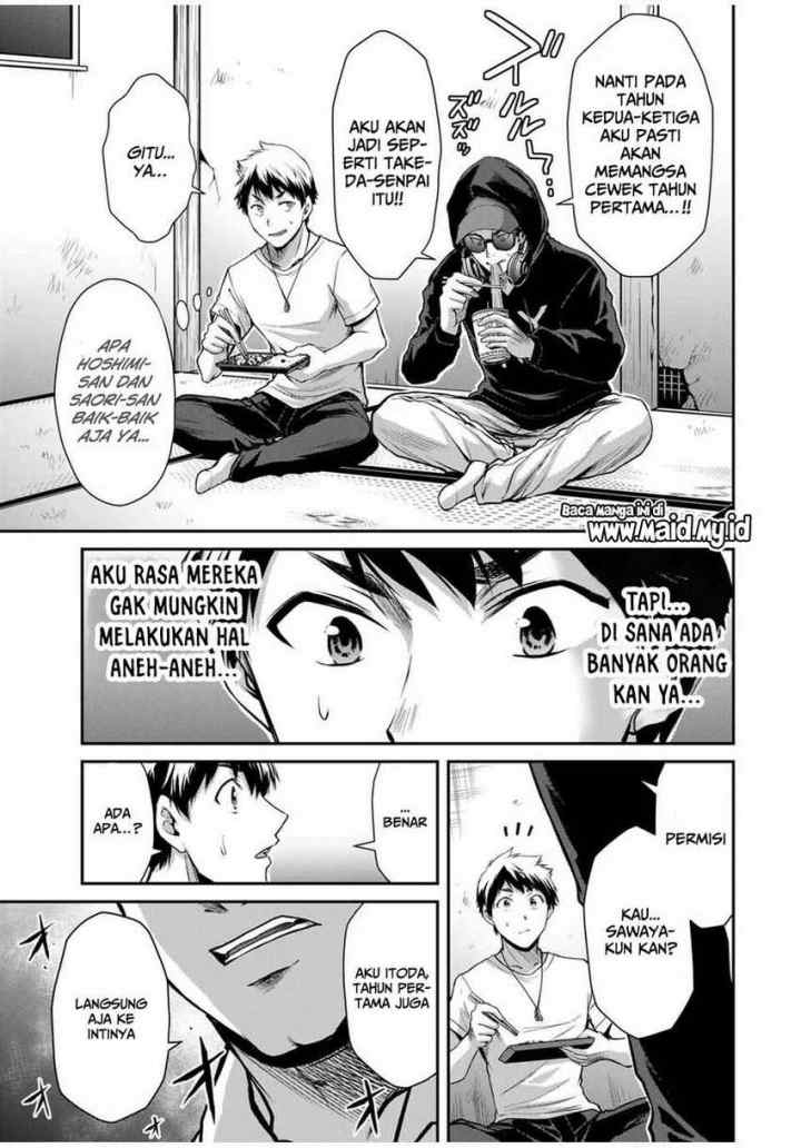 Guilty Circle chapter 15 halaman 15
