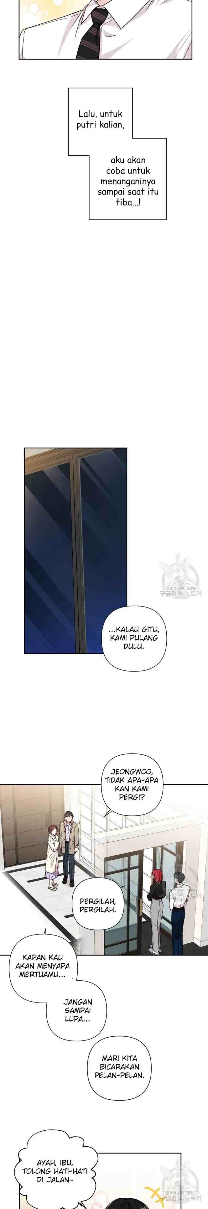 My Boss's Special Request chapter 12 halaman 11