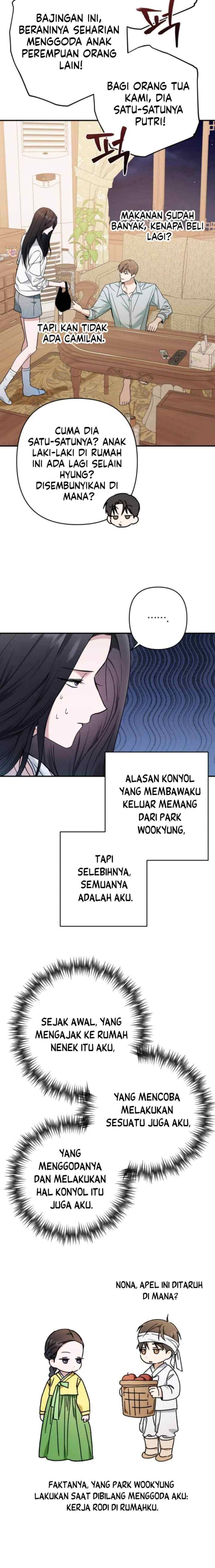 Ombre de printemps chapter 24 halaman 12