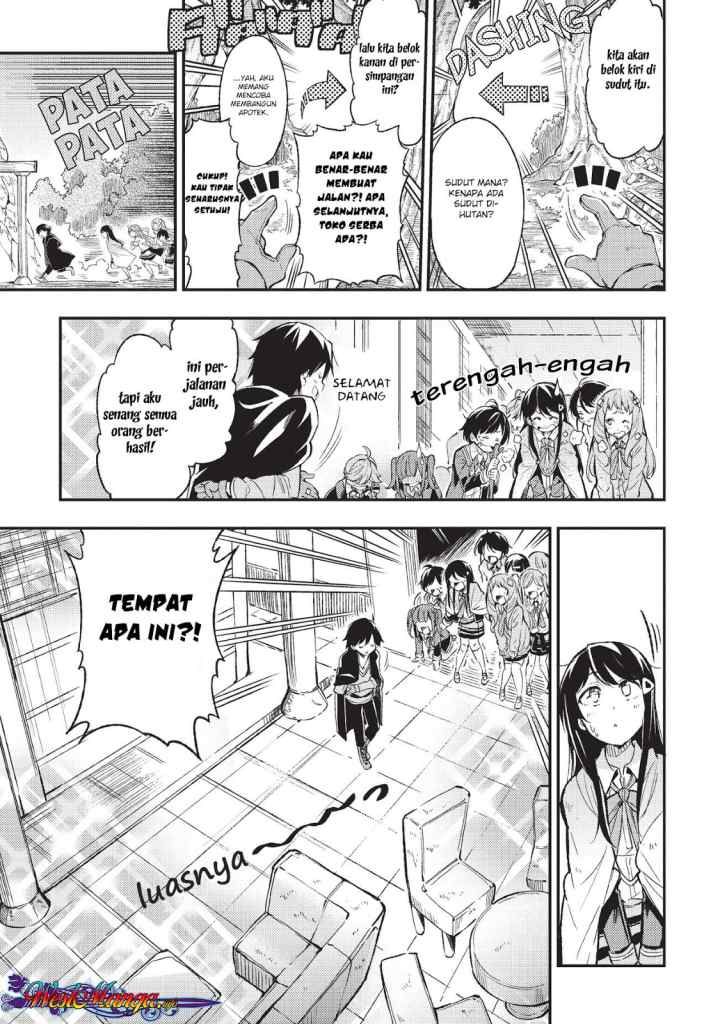 Lonely Attack on the Different World chapter 10 halaman 5