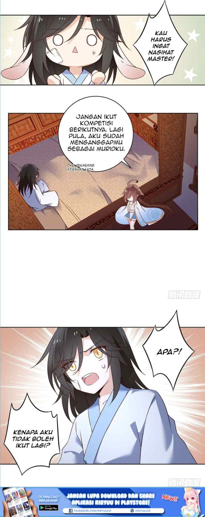 Meng Shi Zai Shang chapter 17 halaman 9