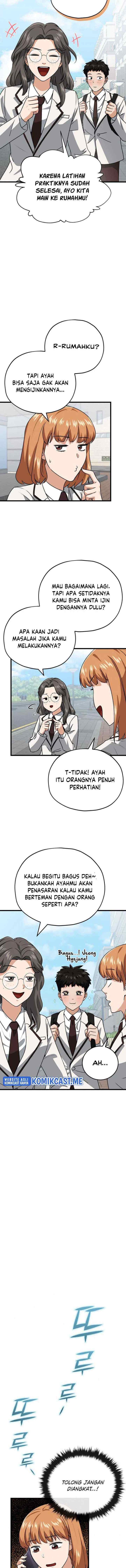 My Dad Is Too Strong chapter 96 halaman 5
