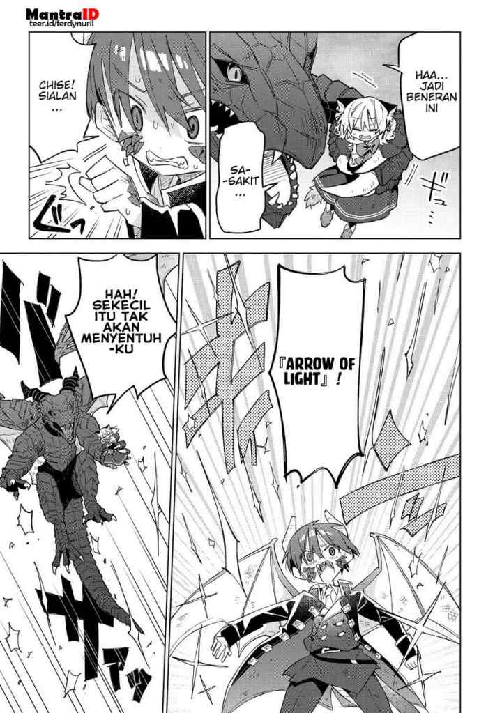 Nekomimi Shoujo wa Mori de Slow Life wo Okuritai: Mofumofu wa Shomou Shimashita ga, Seijo to ka Ouji-sama to ka wa Chuumongai desu chapter 12.2 halaman 14