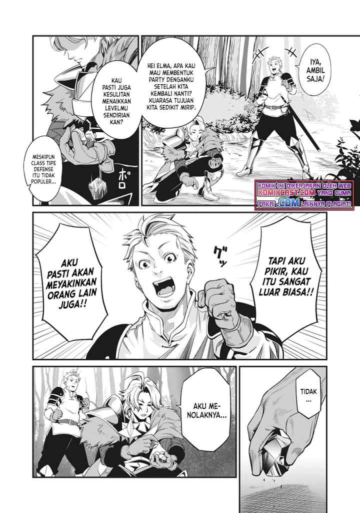 Tsuihou Sareta Tenshou Juu Kishi ha Gemu chishiki de Musou Suru chapter 2 halaman 5