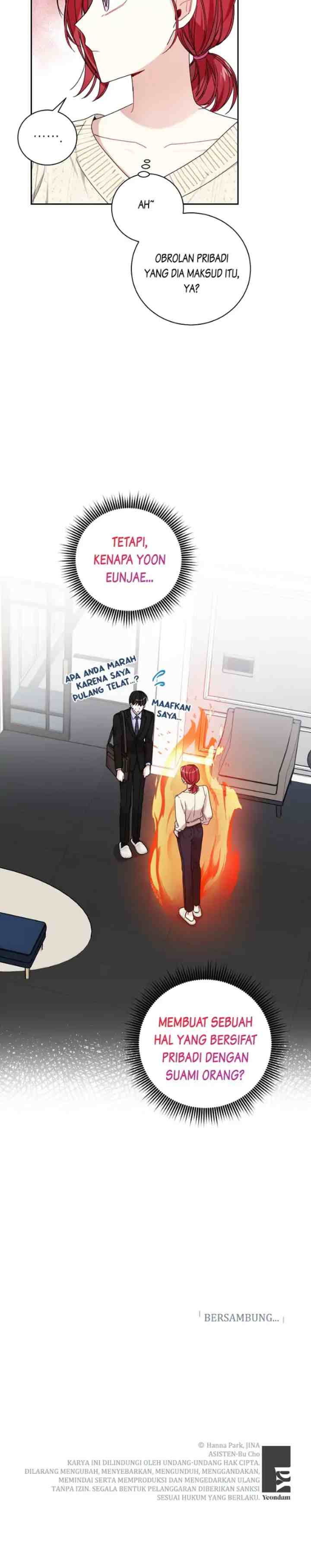 My Boss's Special Request chapter 26 halaman 16