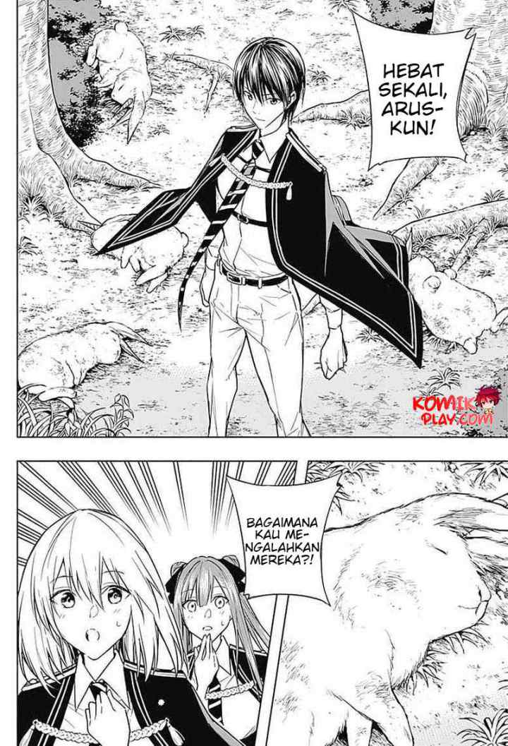 Ouritsu Mahou Gakuen no Saika Sei: Slum Agari no Saikyou Mahoushi, Kizoku darake no Gakuen de Musou suru chapter 38 halaman 4