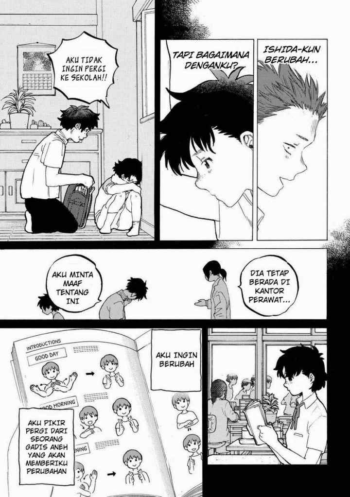 Koe no Katachi chapter 47 halaman 6