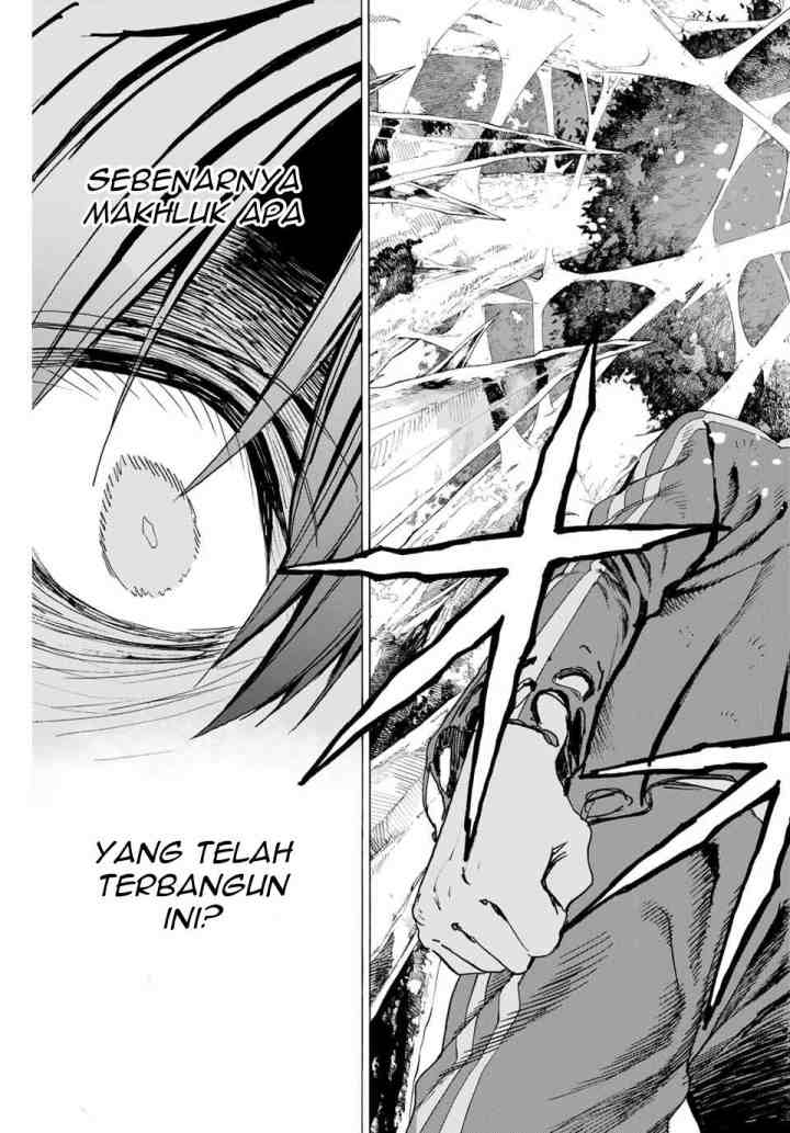 Hyouken no Majutsushi ga Sekai wo Suberu Sekai Saikyou no Majutsushi dearu Shounen wa, Majutsu Gakuin ni Nyuugaku Suru chapter 9 halaman 4