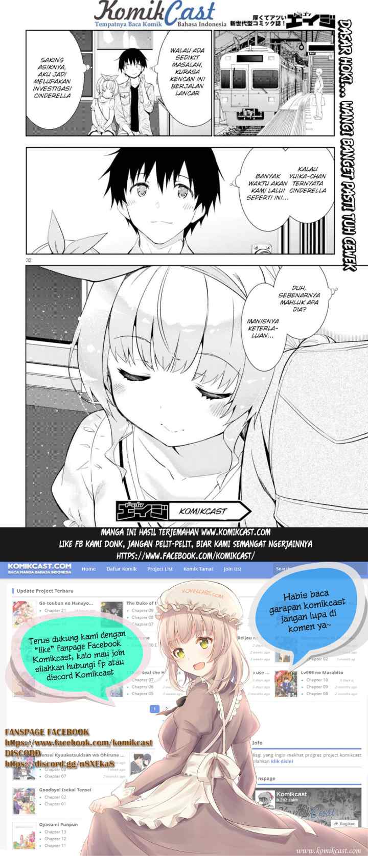 Kawaiikereba Hentai demo Suki ni Natte Kuremasu ka? chapter 6 halaman 17