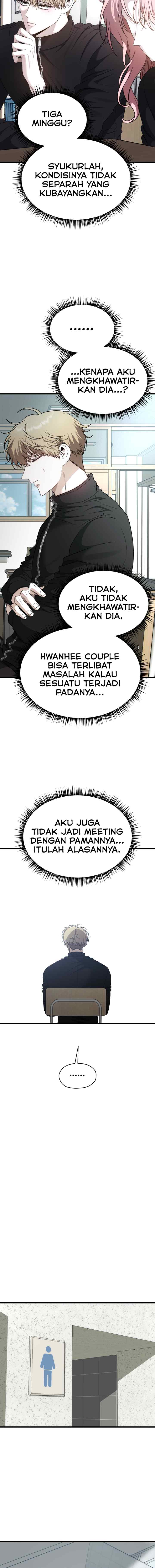 Stealing Sohee chapter 27 halaman 14