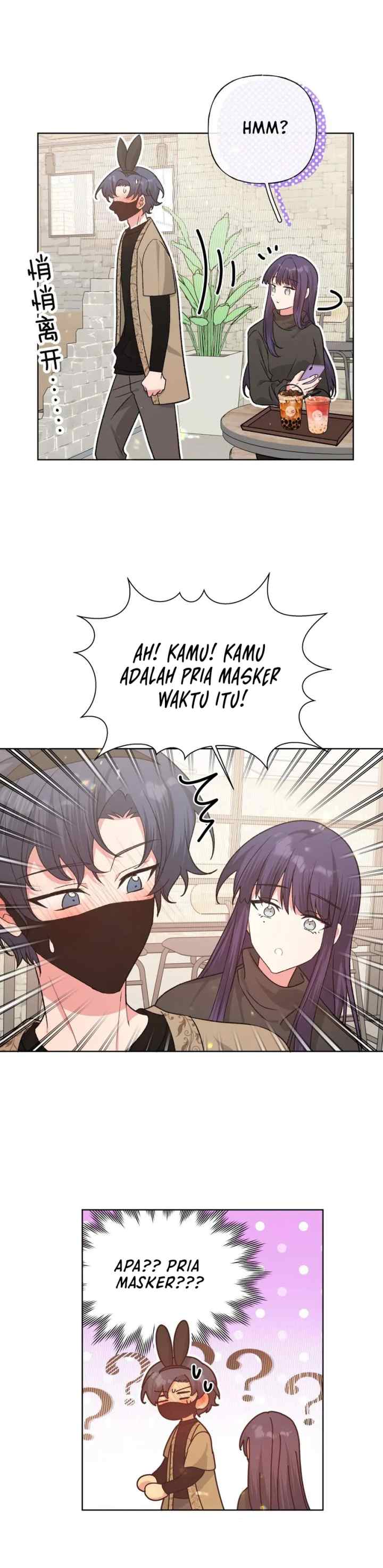 Don't Confess To Me chapter 108 halaman 12
