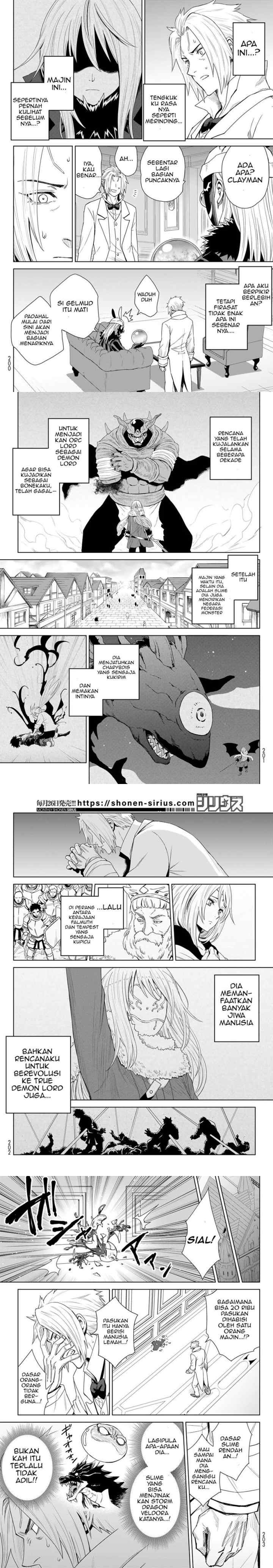 Tensei Shitara Slime Datta Ken: Clayman Revenge chapter 1 halaman 6