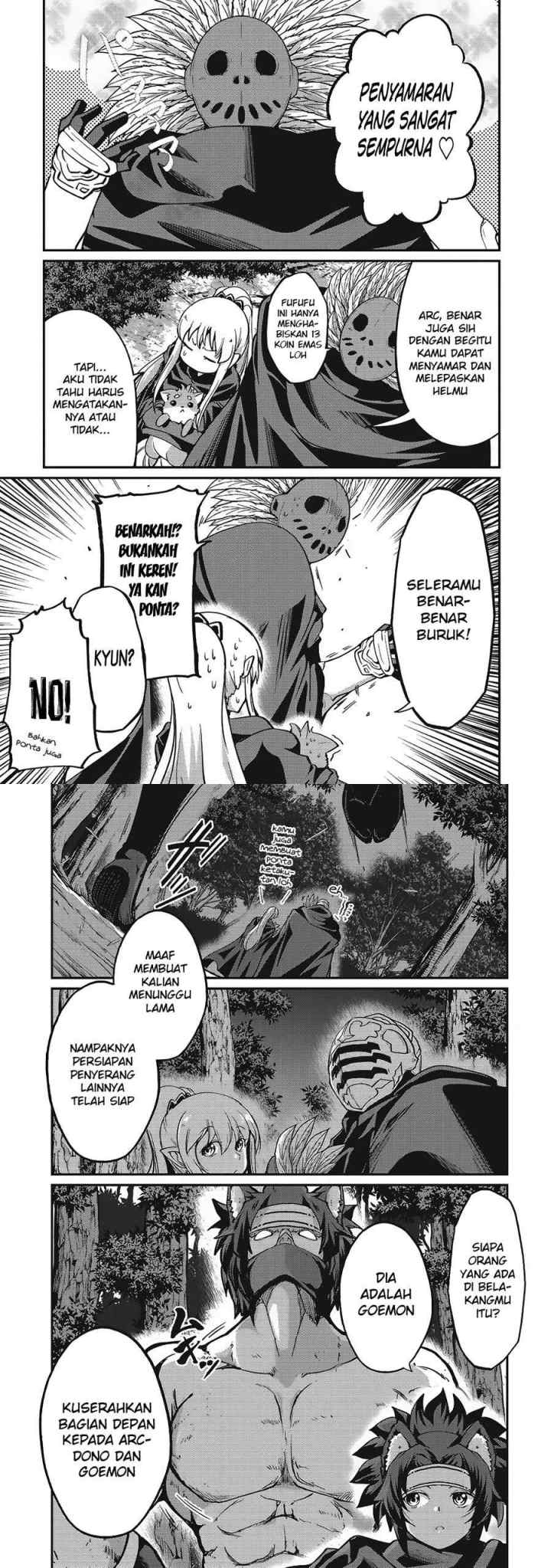 Gaikotsu Kishi-sama, Tadaima Isekai e Odekakechuu chapter 13 halaman 13