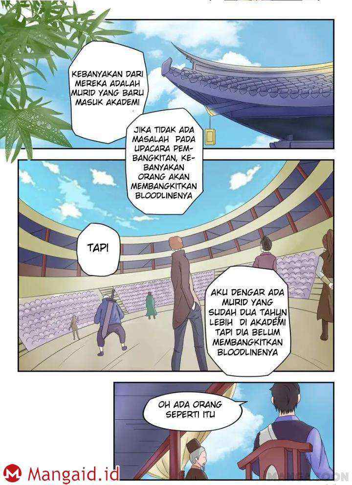 Martial Master chapter 79 halaman 4
