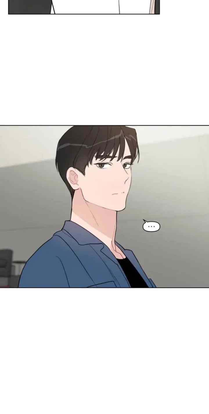 Positively Yours chapter 14 halaman 14