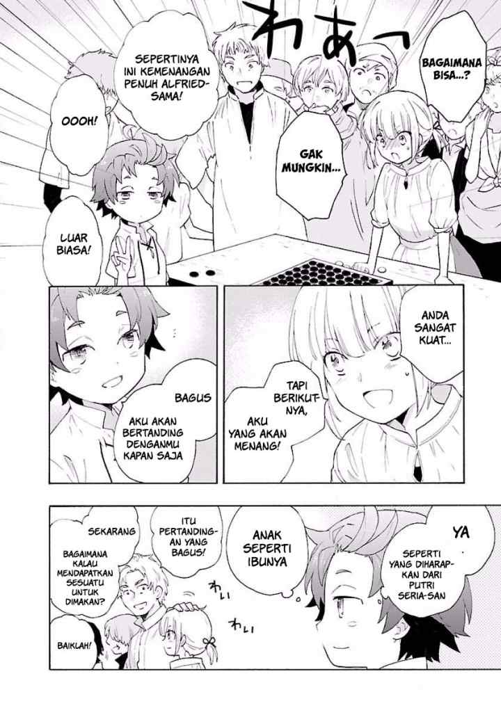 Tensei Shite Inaka de slowlife wo Okuritai chapter 9 halaman 9