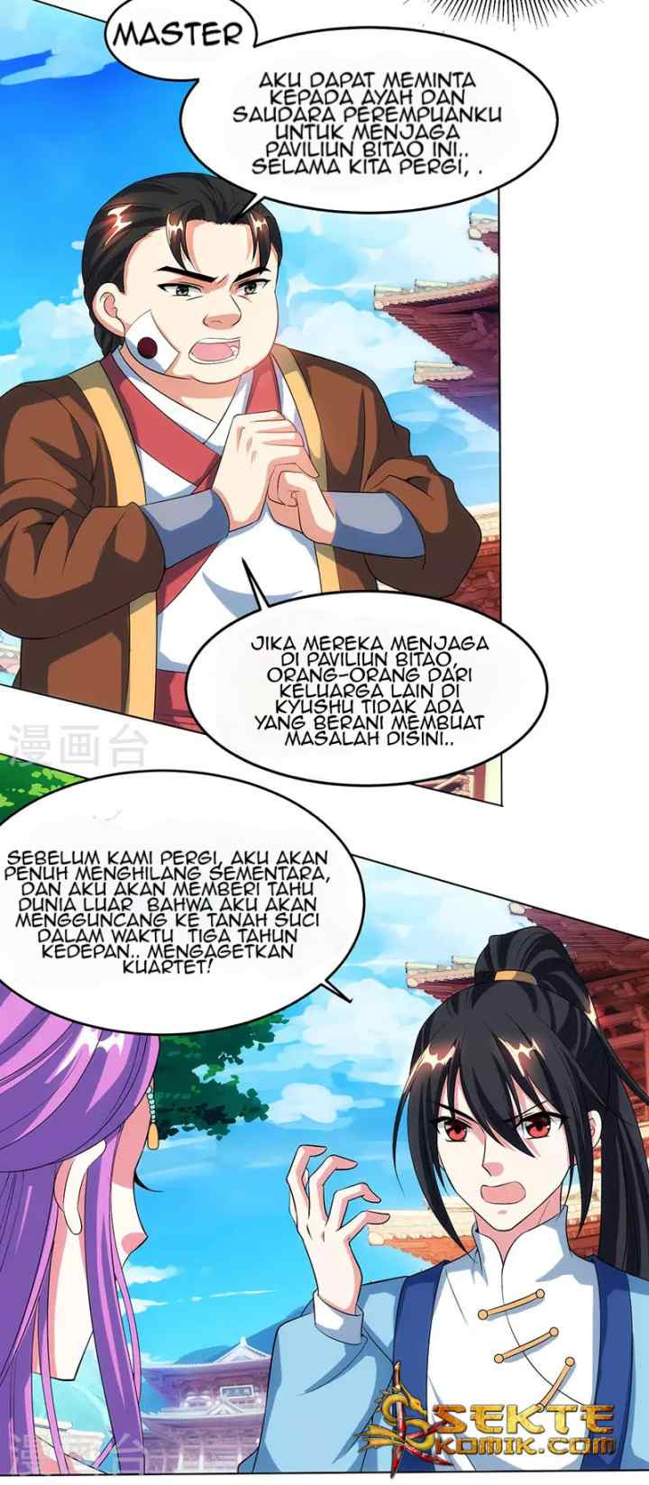 Dushi Xiaoyao chapter 113 halaman 9