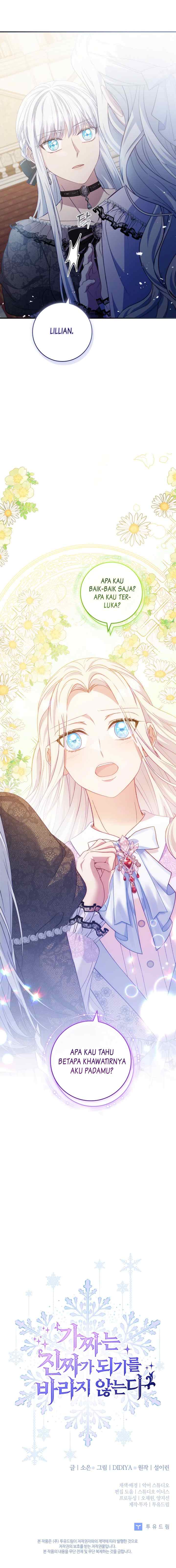 Fakes Don't Want To Be Real chapter 87 halaman 14