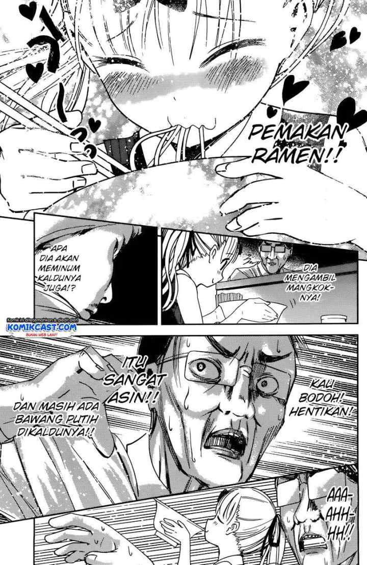 Kaguya-sama wa Kokurasetai: Tensai-tachi no Renai Zunousen chapter 43 halaman 14
