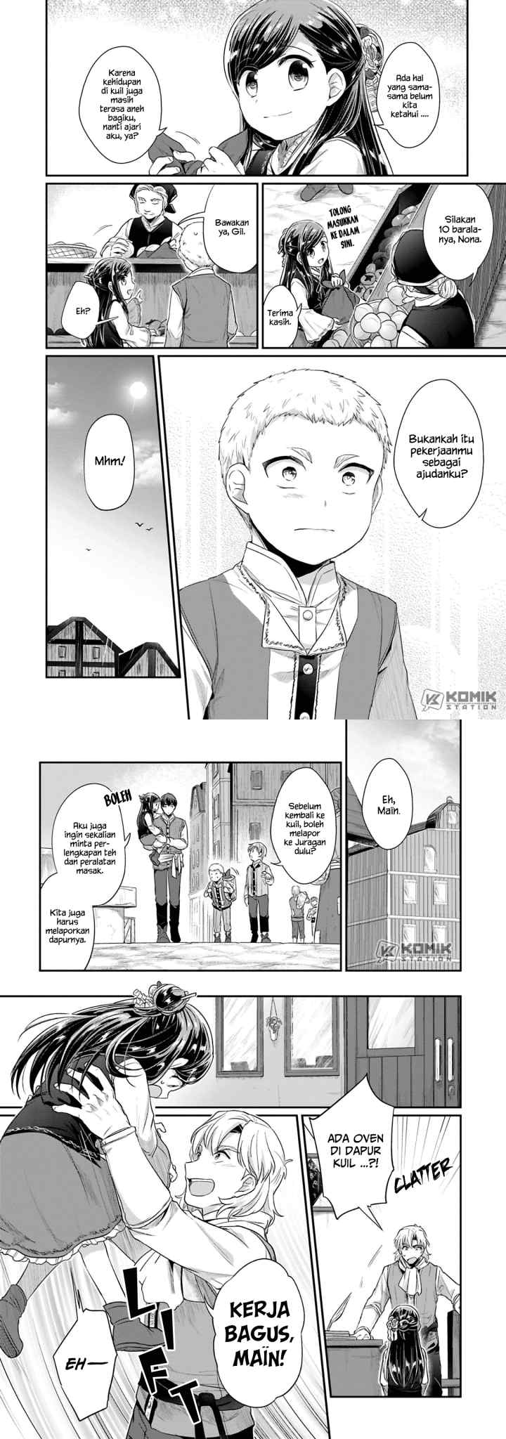 Honzuki no Gekokujou: Part 2 chapter 6 halaman 7