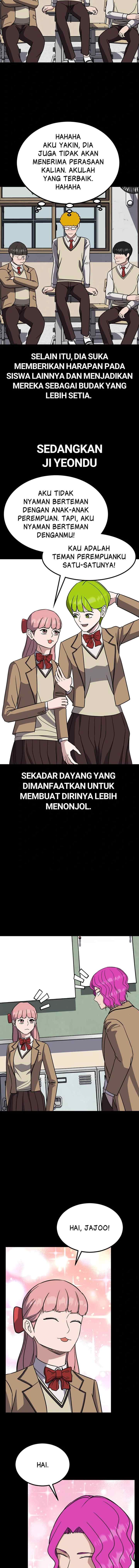 Marriage Sim chapter 39 halaman 15