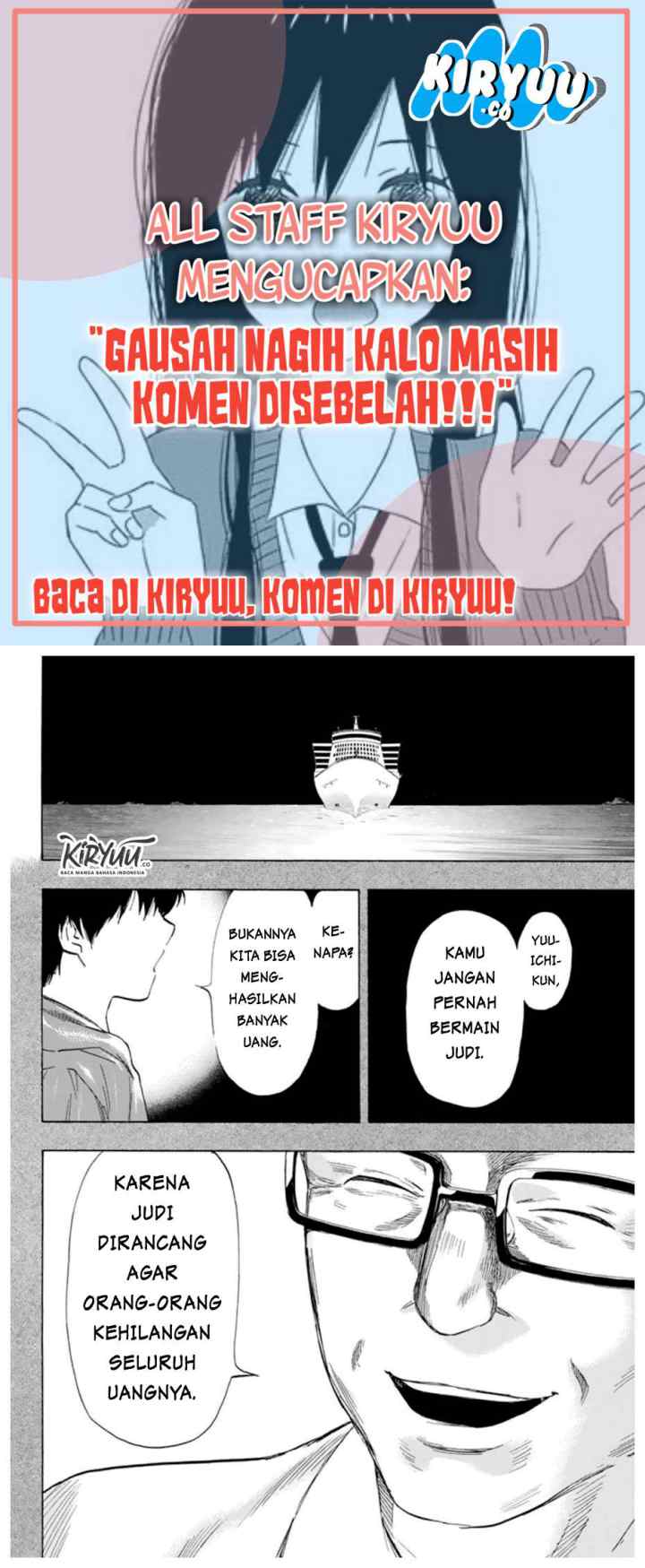 Tomodachi Game chapter 51 halaman 13