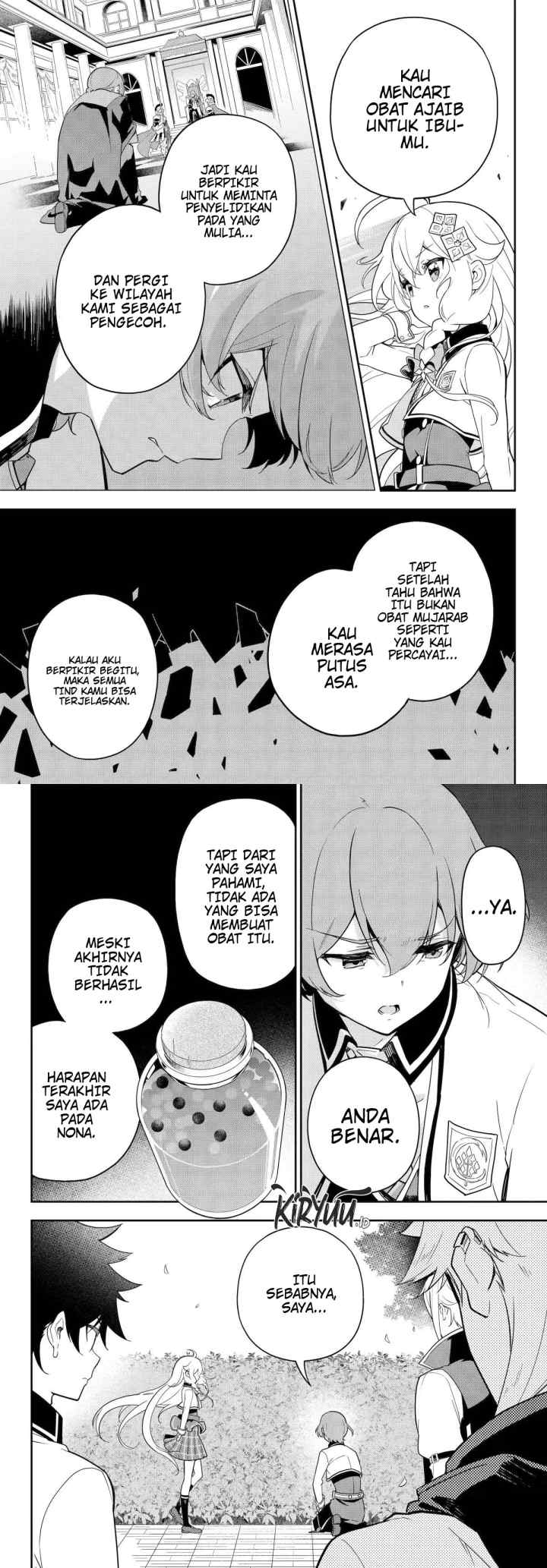 Chichi wa Eiyuu Haha wa Seirei Musume no Watashi wa Tenseisha chapter 49 halaman 13