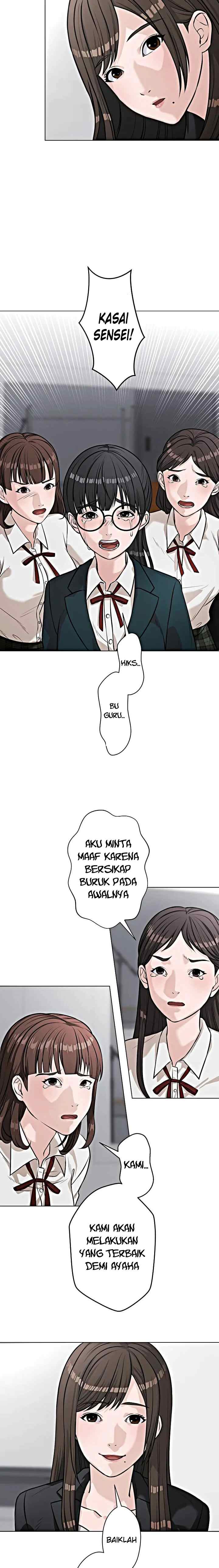 Koakuma Kyoushi Psycho chapter 17 halaman 6