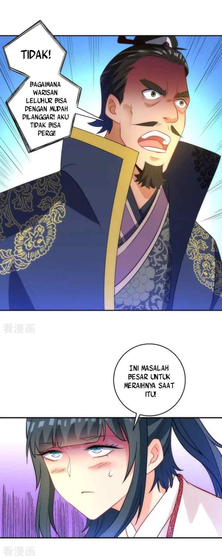 Yi Deng Jiading chapter 70 halaman 14