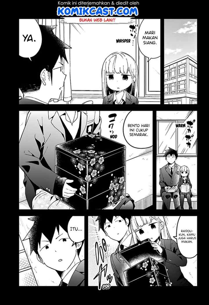 Aharen-san wa Hakarenai chapter 56 halaman 13