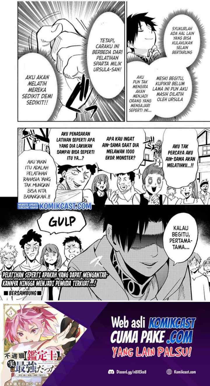 The Unfavorable Job chapter 43.2 halaman 11