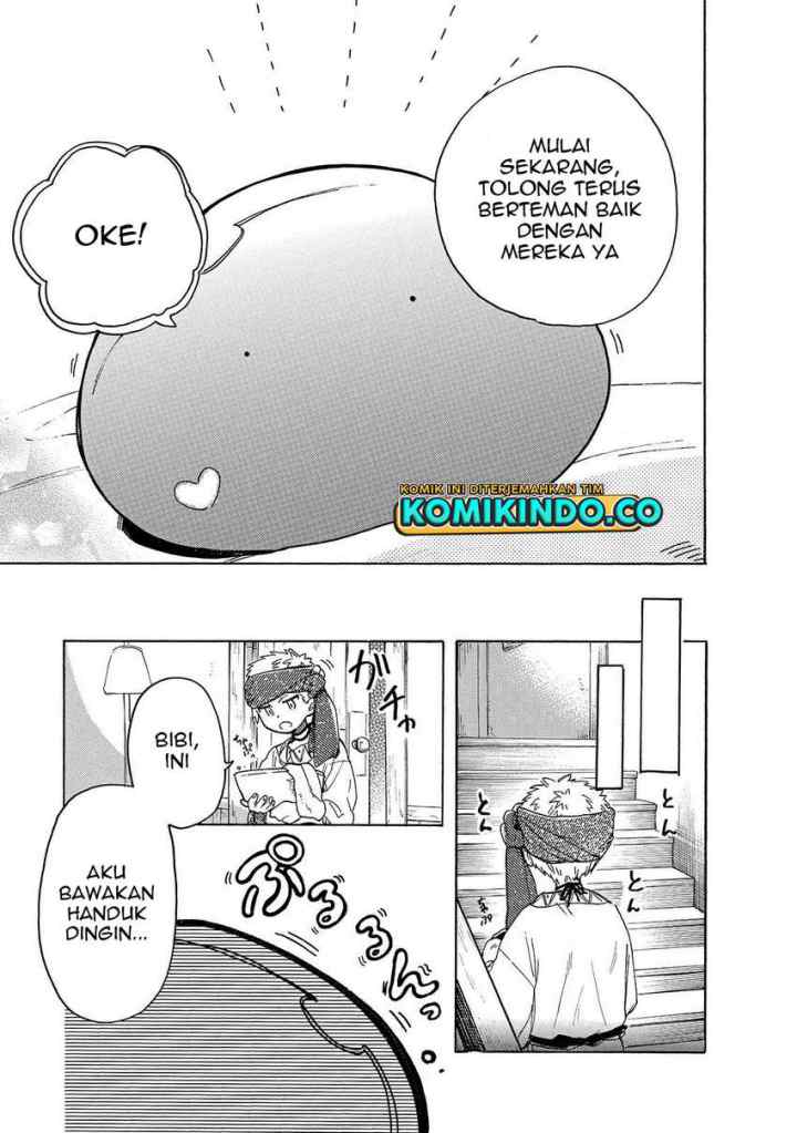 Tondemo Skill de Isekai Hourou Meshi: Sui no Daibouken chapter 27 halaman 8