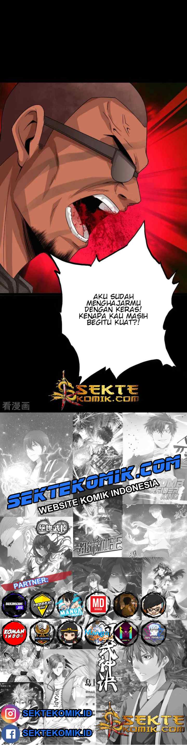 Hopeless chapter 64 halaman 16