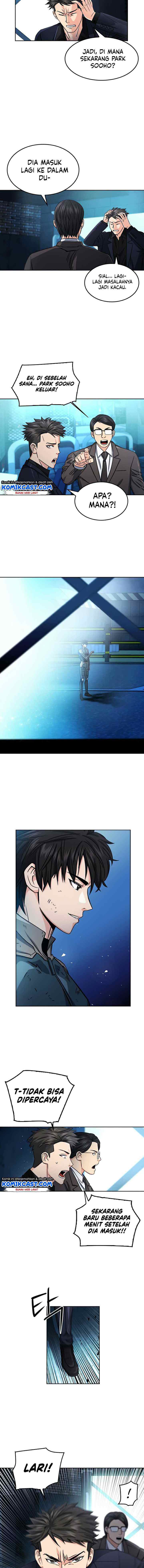 Seoul Station Druid chapter 51 halaman 5