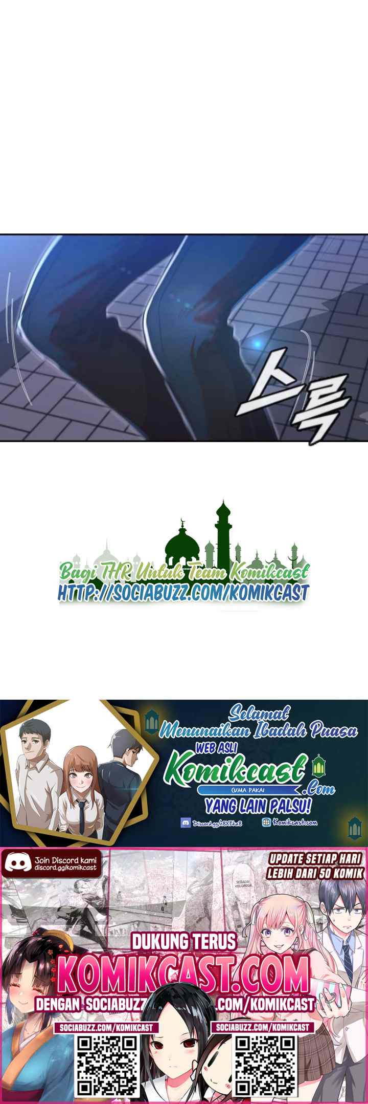 The Girl from Random Chatting! chapter 192 halaman 15