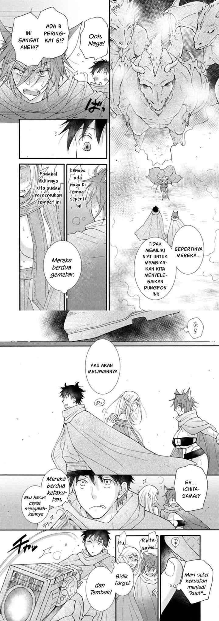Ataerareta Skill wo Tsukatte Kasei de Isekai Bijotachi to Ichaicha shitai chapter 12 halaman 10