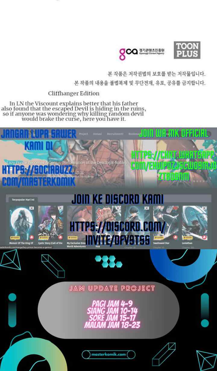 ARK (Taeha) chapter 18 halaman 18