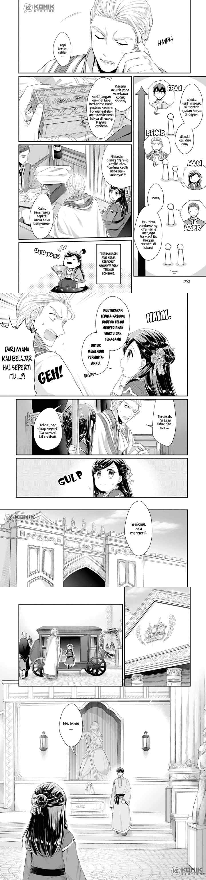 Honzuki no Gekokujou: Part 2 chapter 2 halaman 5