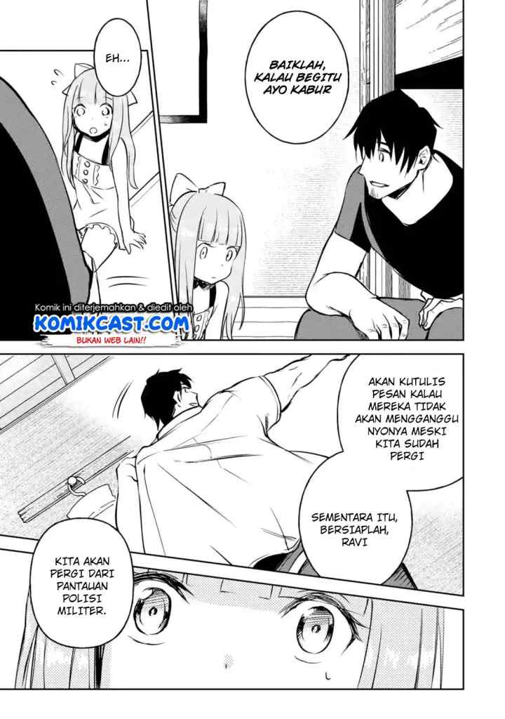 Boukensha License o Hakudatsu Sareta Ossan Dakedo Manamusume ga Dekita no de Nonbiri Jinsei chapter 11.3 halaman 11