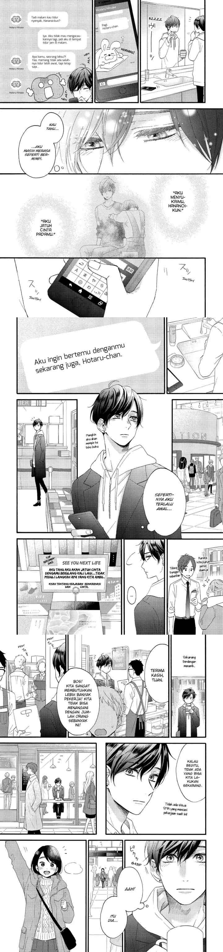 Hananoi-kun to Koi no Yamai chapter 13 halaman 5