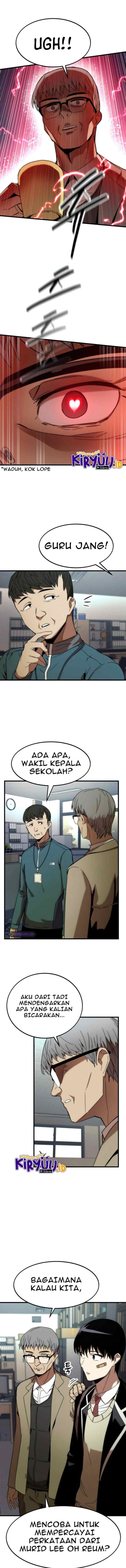 Ultra Alter chapter 4 halaman 5