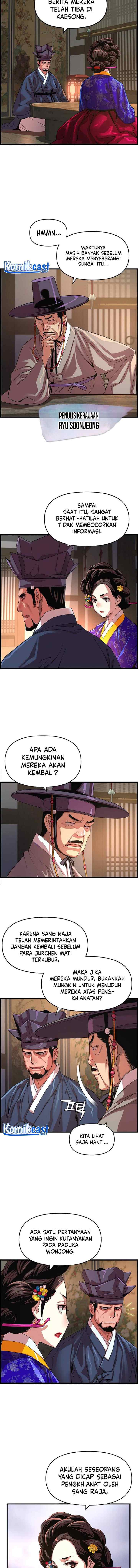 I Shall Live As a Prince chapter 66 halaman 7